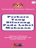 Makanan:Perkara Yang Dilarang Pada Label Makanan